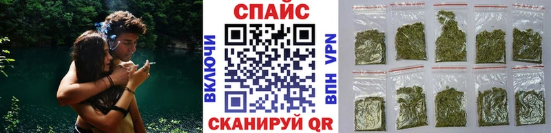 blacksprut рабочий сайт  Сковородино  Бутират BDO 