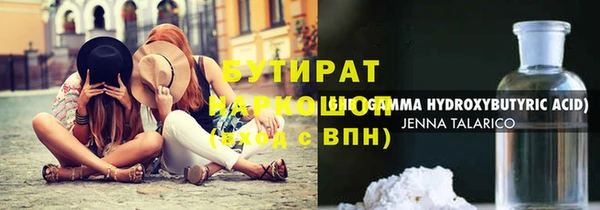 a pvp Балабаново