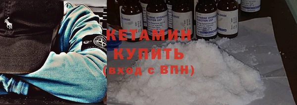 крисы Елизово