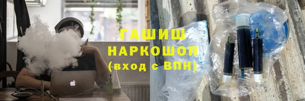 a pvp Балабаново