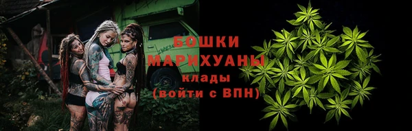метамфетамин Баксан