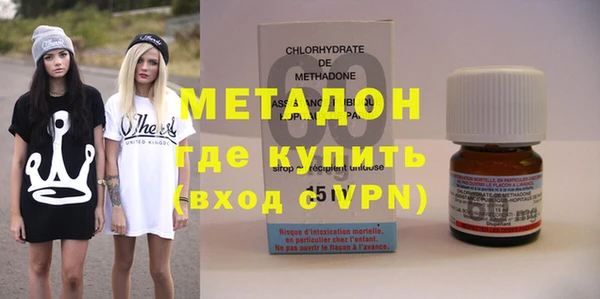 a pvp Балабаново