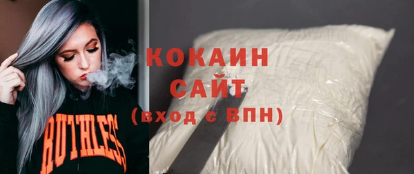a pvp Балабаново