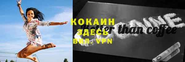 a pvp Балабаново