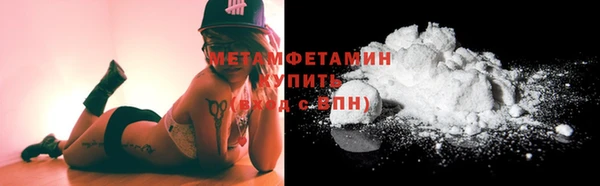 крисы Елизово