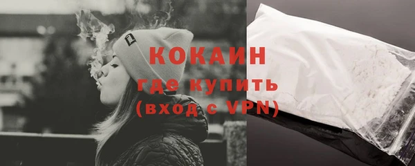 a pvp Балабаново