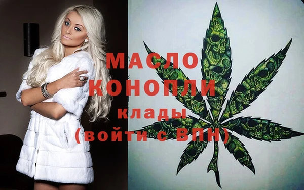 a pvp Балабаново