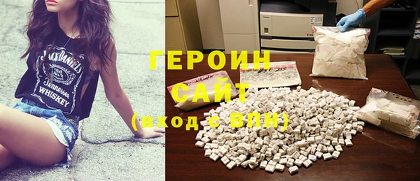 a pvp Балабаново