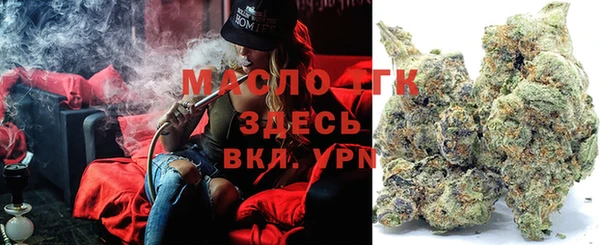 a pvp Балабаново
