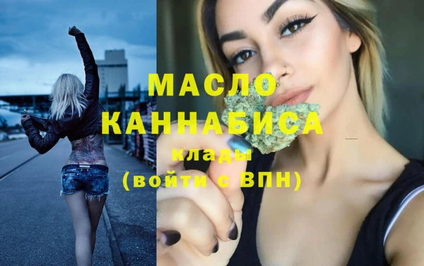 соль курить ск Белокуриха