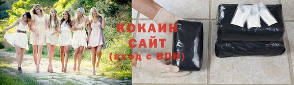 метамфетамин Баксан
